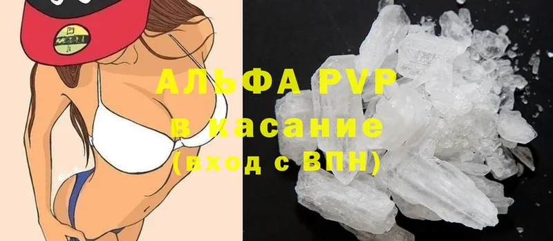 Что такое Советский МАРИХУАНА  АМФЕТАМИН  Cocaine  Гашиш  Галлюциногенные грибы  Мефедрон 